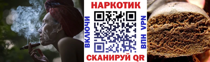 Амфетамин Брянск