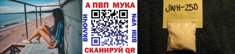 Купить наркотики цена Брянск COCAIN  Меф мяу мяу  Амфетамин  Гашиш 