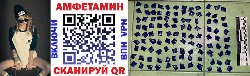 АМФ Premium  mega зеркало  Брянск  магазин  наркотиков 