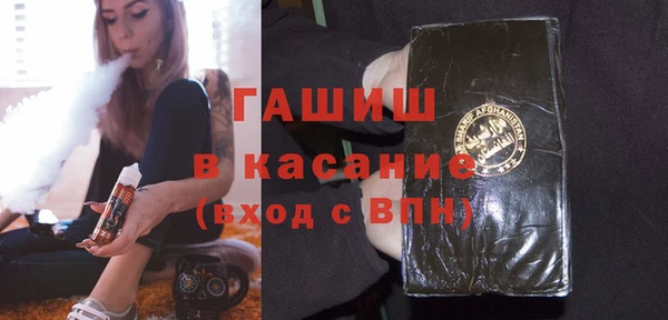 дмт Богданович