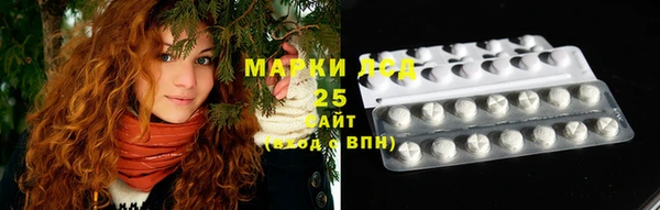 2c-b Нязепетровск
