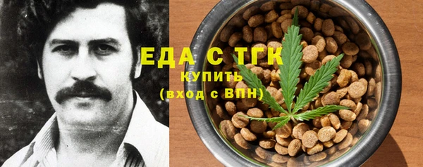 дмт Богданович