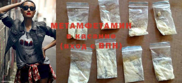 дмт Богданович