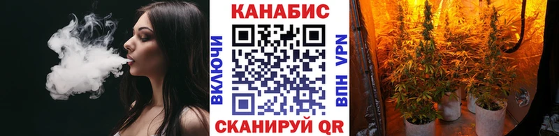 blacksprut ссылки  Брянск  Канабис AK-47 